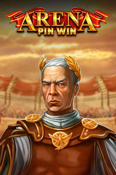 Arena